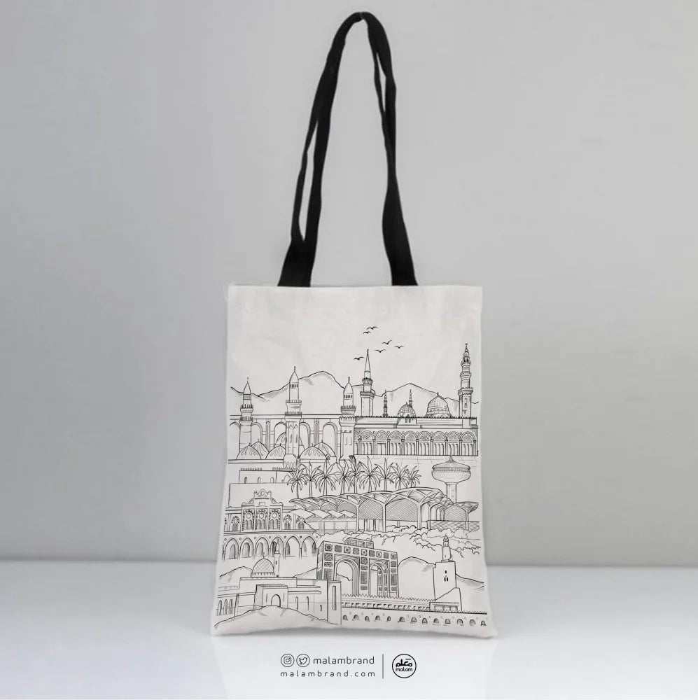 Al-Munawwarah (Tote Bag)