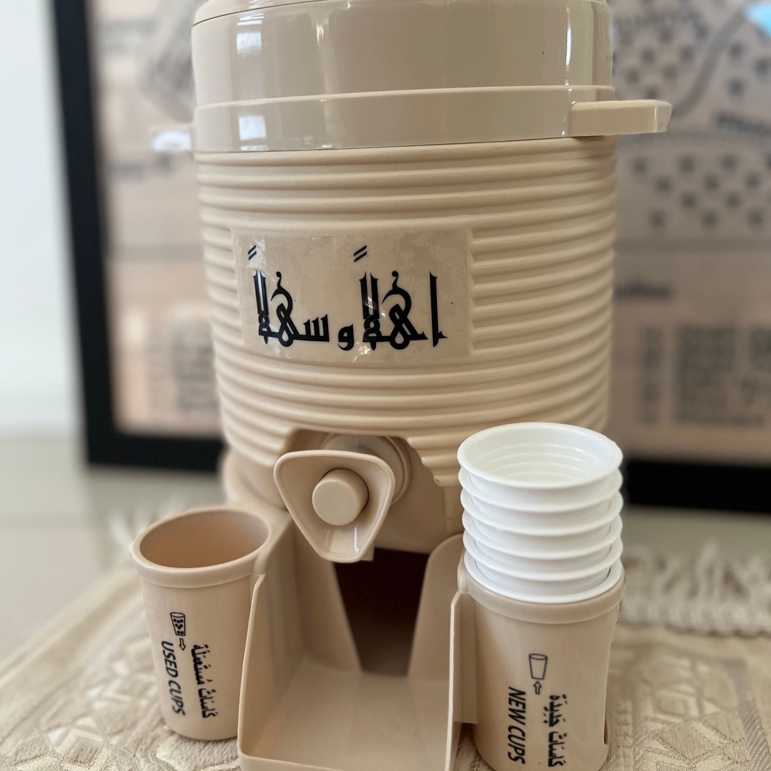 MINI ZAMZAM DISPENSER
