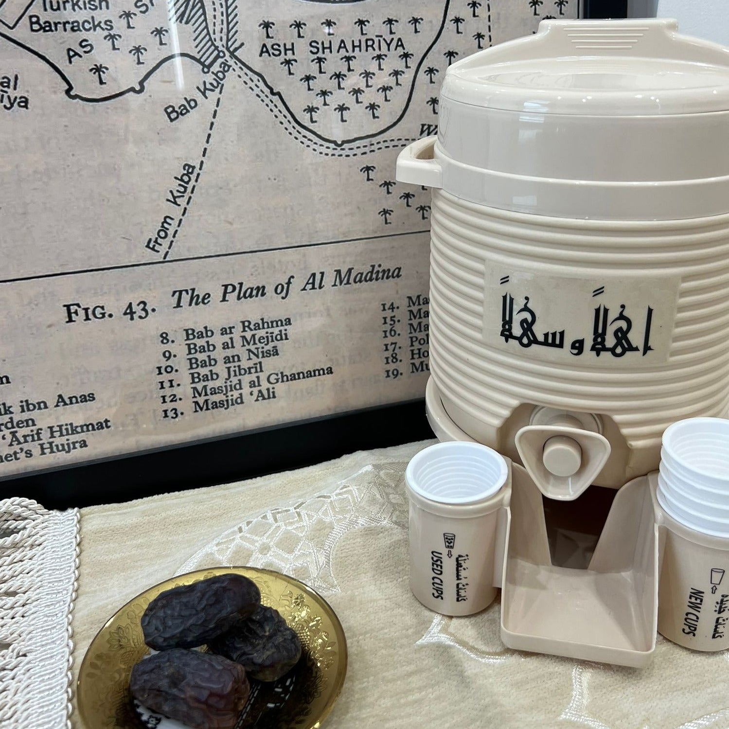 MINI ZAMZAM DISPENSER