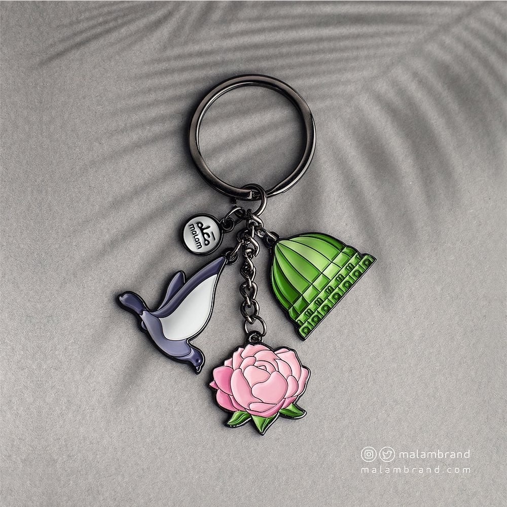 Madinah Rawdah Keyring