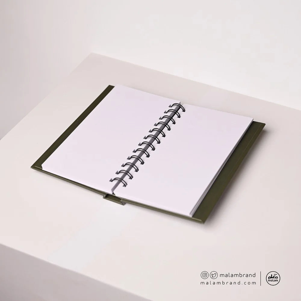 Notebook of the Prophet’s Mihrab (PBUH)